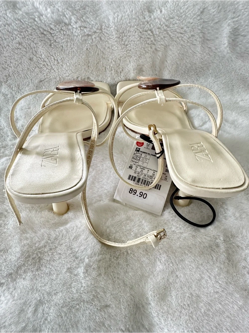 ZARA Cream Sandals with Brown and Tan Gem Accents - Picture 2 of 14